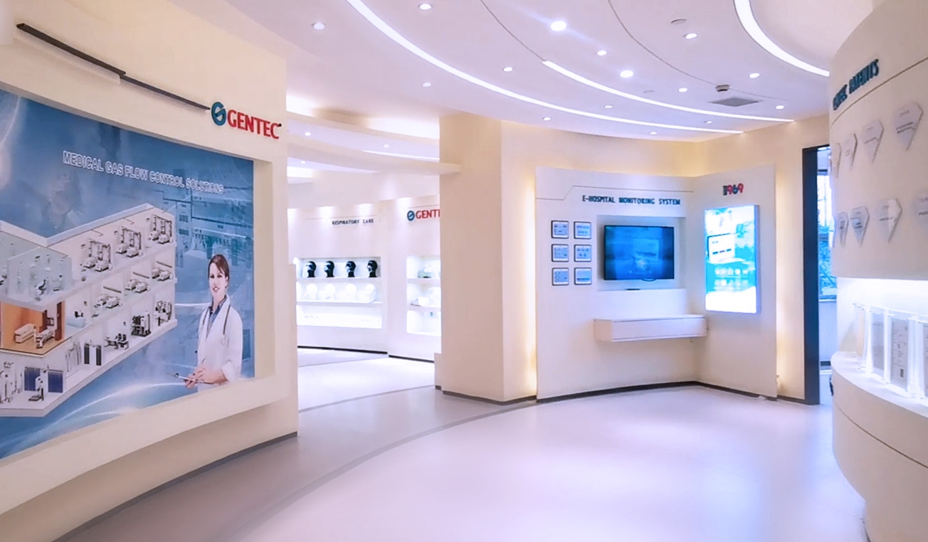 Showroom